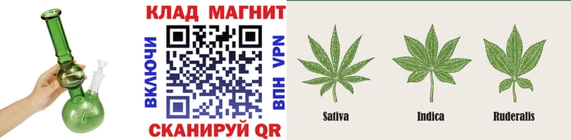 Наркошоп купить Галлюциногенные грибы  АМФ  Конопля  МЕФ  Лсд 25  Cocaine  Богородск
