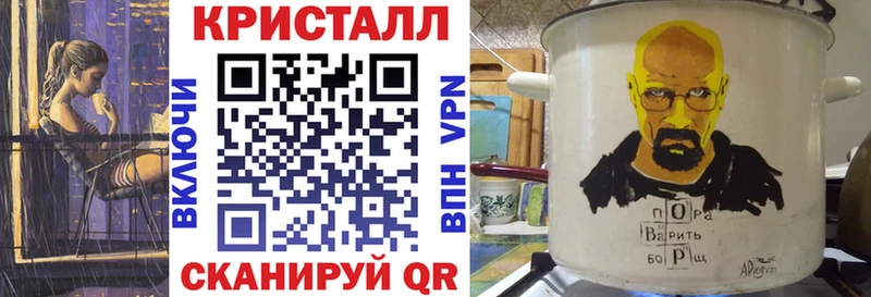 Купить  Богородск  АМФЕТАМИН 98% 