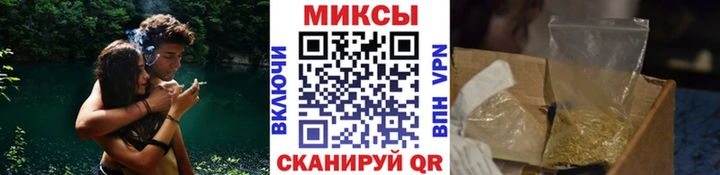 Бутират BDO 33% Купить закладки Богородск