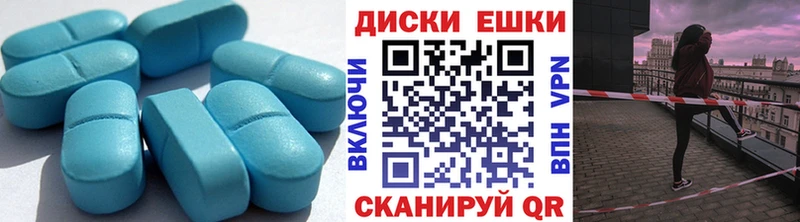 Купить закладки  Богородск  Ecstasy XTC 