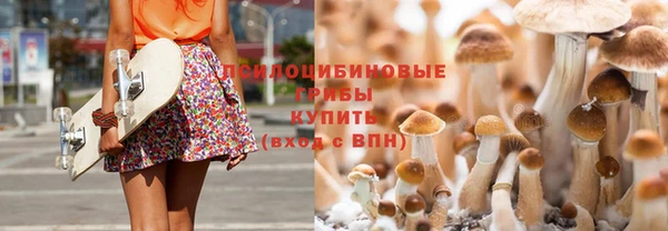 MDMA Краснотурьинск