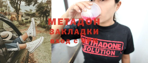 МДПВ Красноперекопск