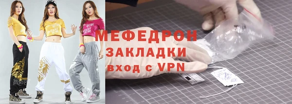 МДПВ Красноперекопск