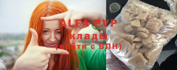 MDMA Краснотурьинск