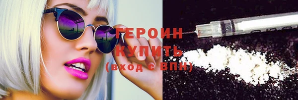 молекула духа Корсаков