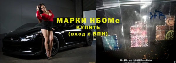 MDMA Краснотурьинск