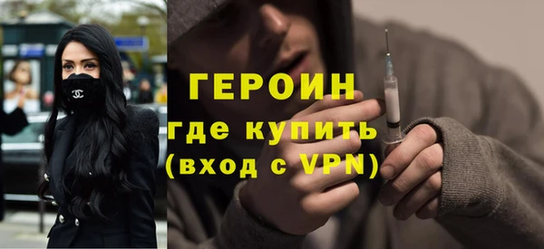 MDMA Краснотурьинск