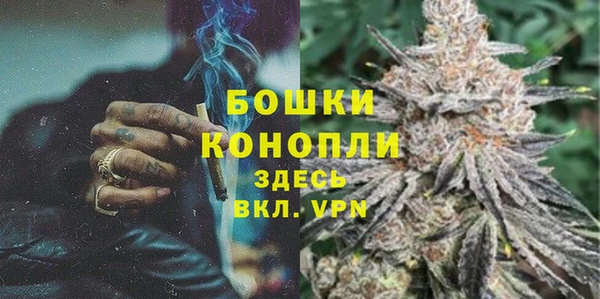 MDMA Краснотурьинск