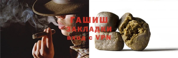MDMA Краснотурьинск