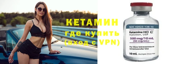 МДПВ Красноперекопск