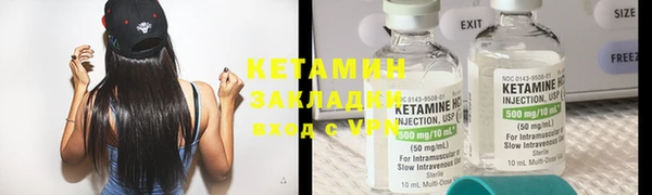 MDMA Краснотурьинск