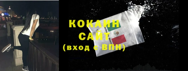 молекула духа Корсаков