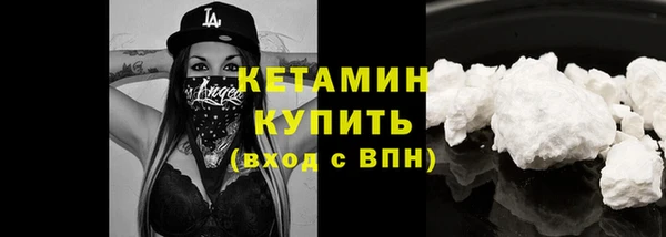 МДПВ Красноперекопск