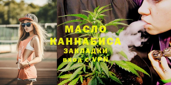 MDMA Краснотурьинск