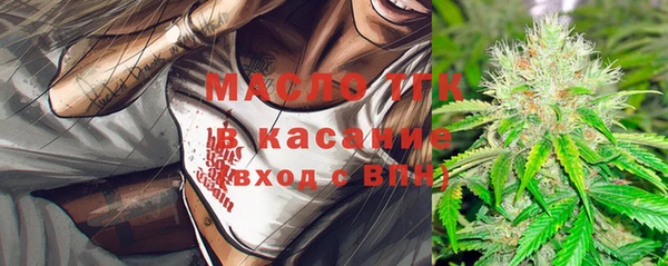 MDMA Краснотурьинск