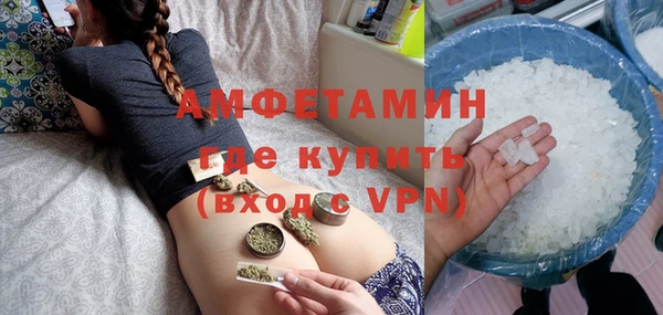 MDMA Краснотурьинск