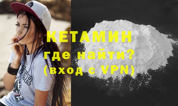 молекула духа Корсаков