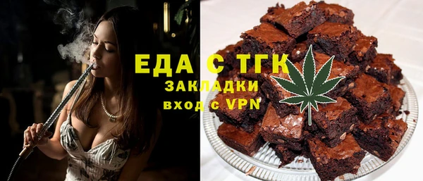 МДПВ Красноперекопск